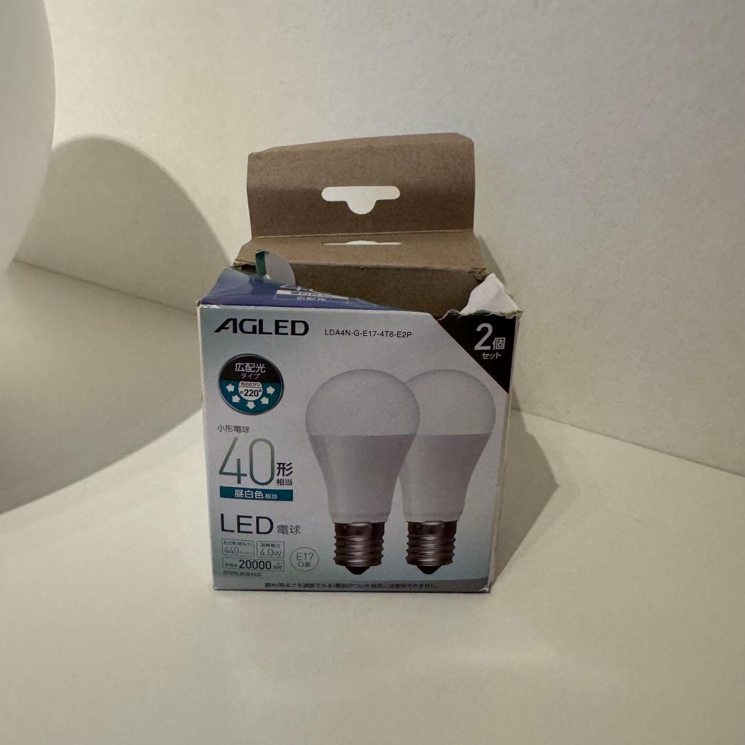 無印良品　フロアライト　MJ-FM25A-W 深澤直人