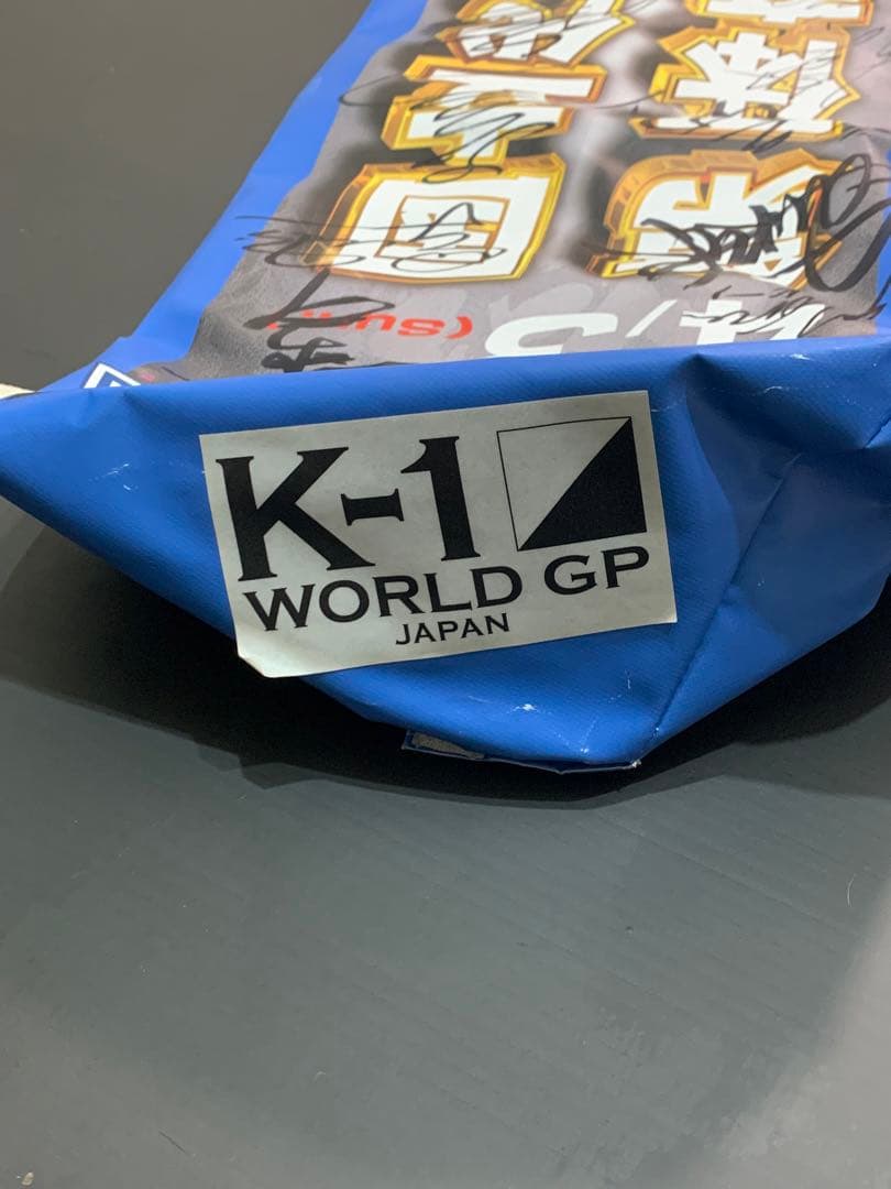K-1 実使用コーナーポスト スーパーファイト出場選手サイン入り