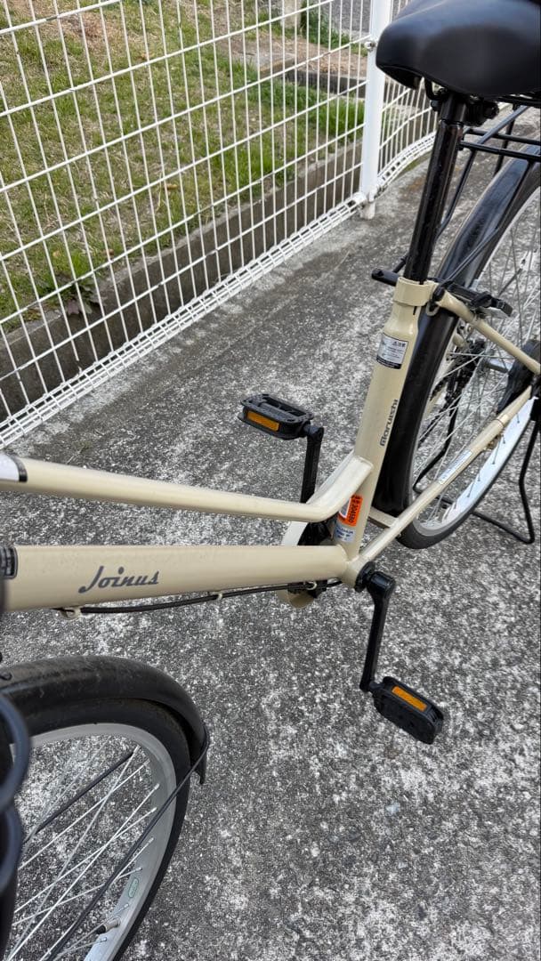 丸石サイクルJOINUSジョイナス26インチシティサイクル
