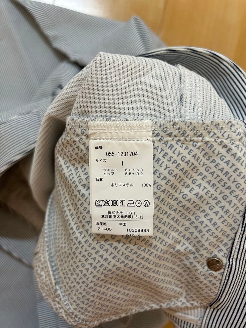 【美品】【サイズ1】PEARLY GATES ポロシャツパンツソックス3点セット