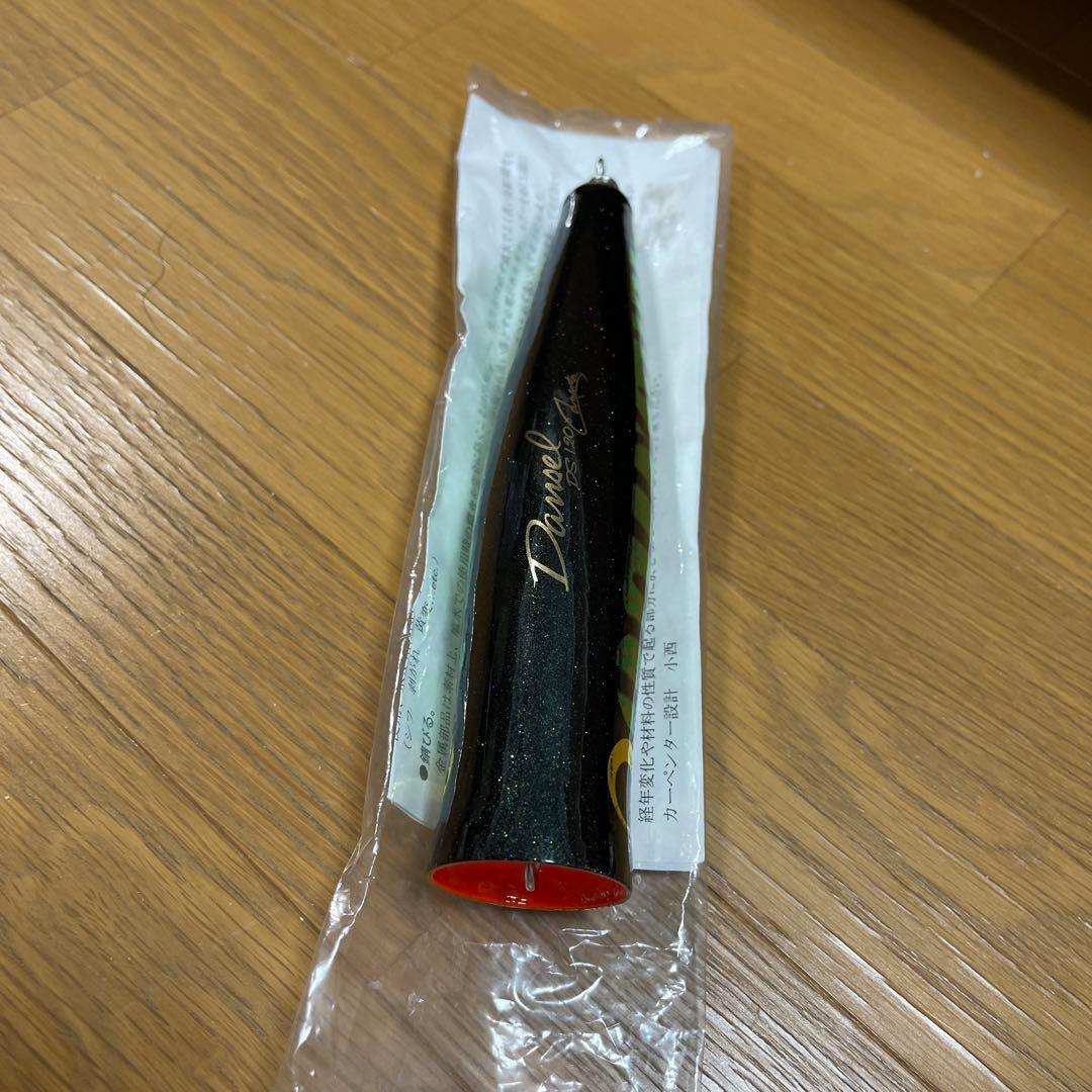 カーペンターダムセル120