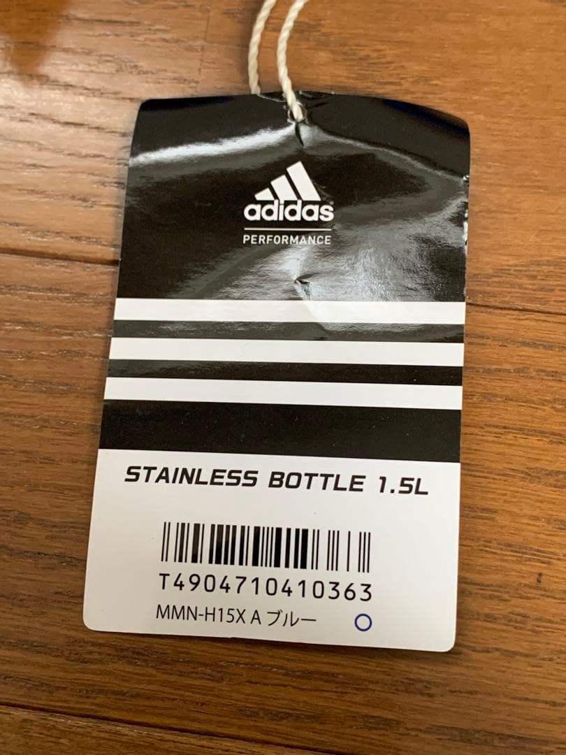 タイガー　adidas ステンレス製　水筒　1.5L 未使用品