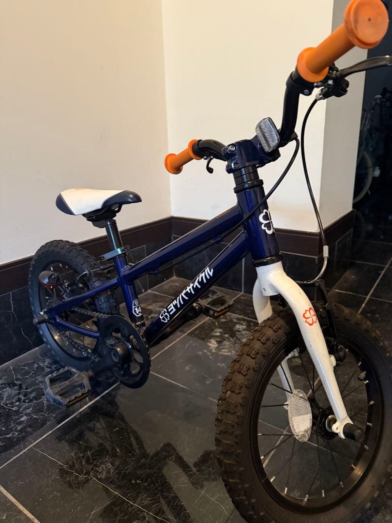ちい　ヨツバサイクル 14 ネイビー 子ども　自転車