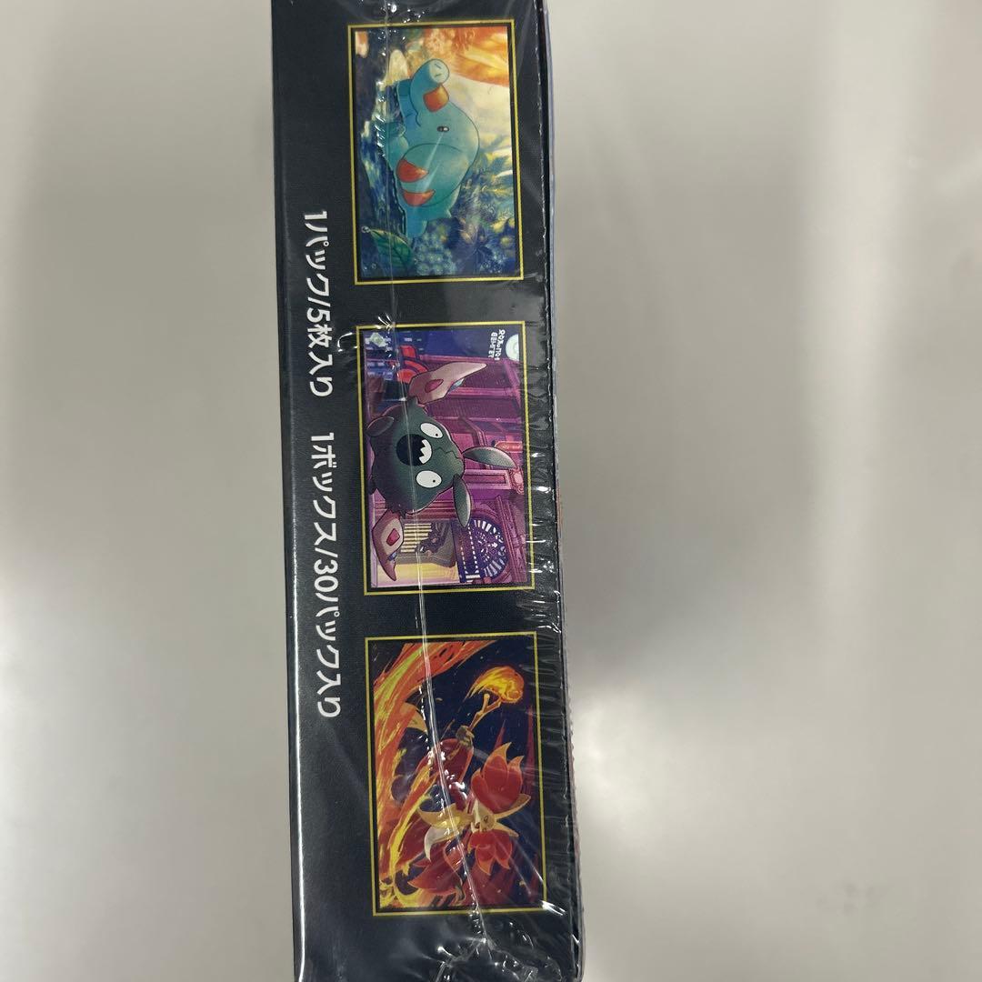 ポケモンカードゲーム ニンジャスピナー BOX シュリンク付1BOX