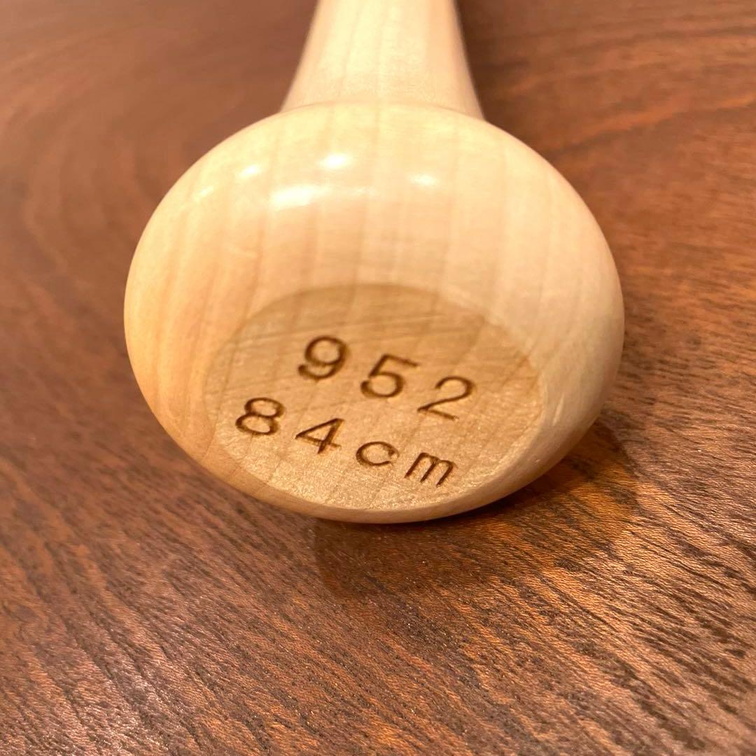 アンダーアーマー 木製バット メイプル 84cm 015 952 野球