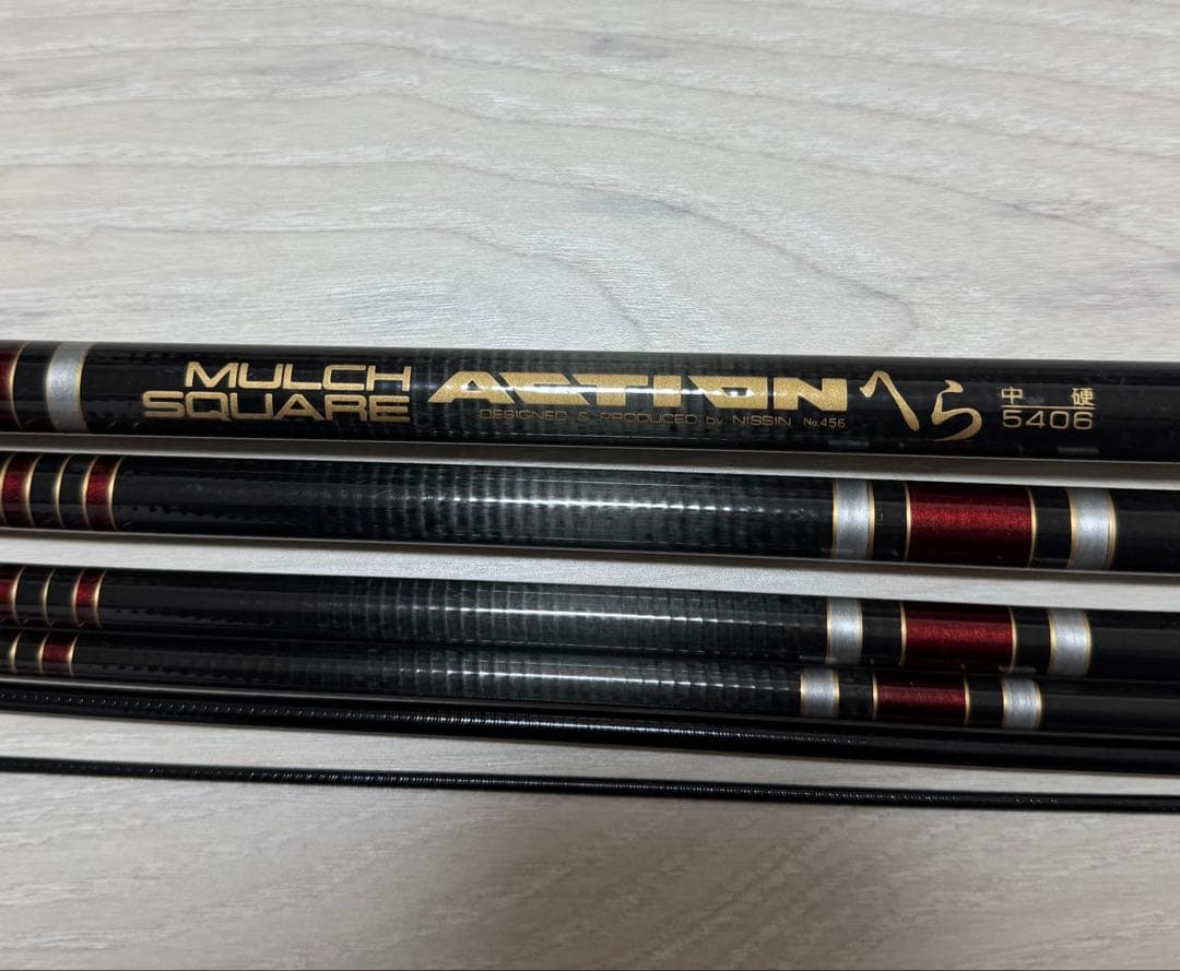 宇崎日新 MULUCH SQUARE ACTION ヘラ 中硬 5406