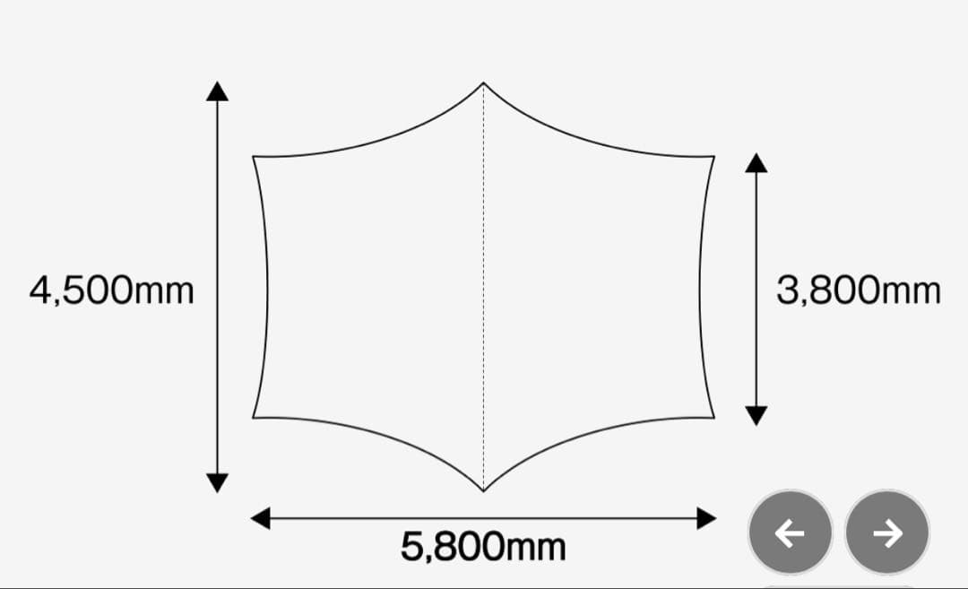 tent-Mark DESIGNS×EKAL 焚火タープTCコネクトヘキサ