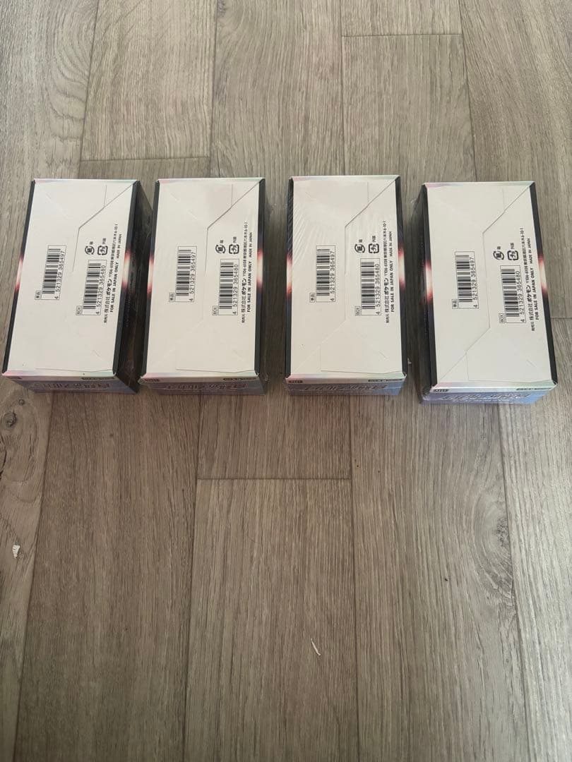 【強化拡張パックBOX まとめ売り】　白熱のアルカナ　シュリンク付き　4箱