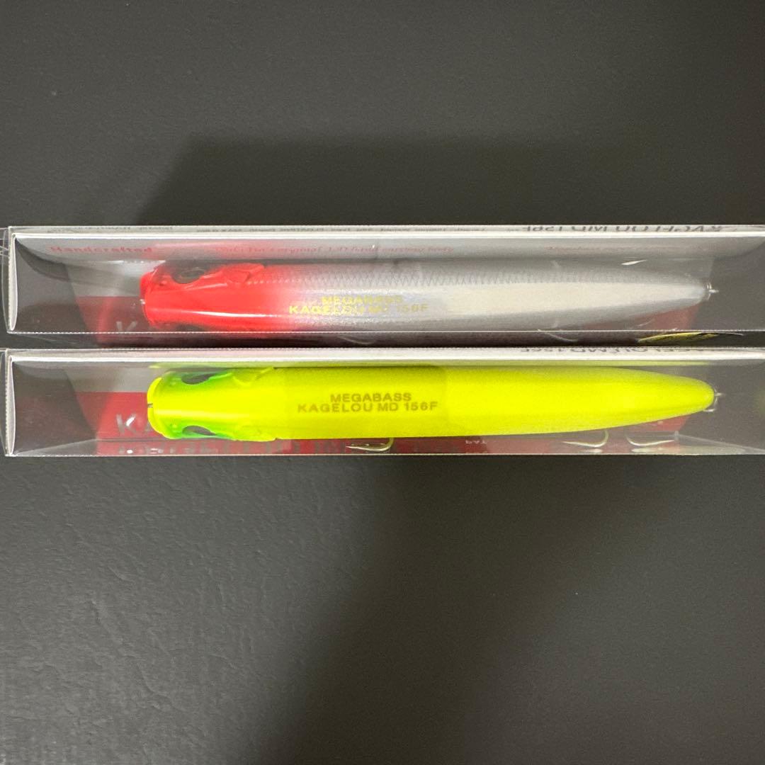 Megabass KAGELOU MD 156F 2個セット