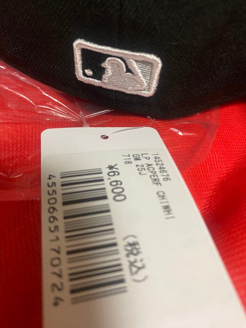 ニューエラ購入LP 59FIFTY MLBオンフィールドシカゴホワイトソックス