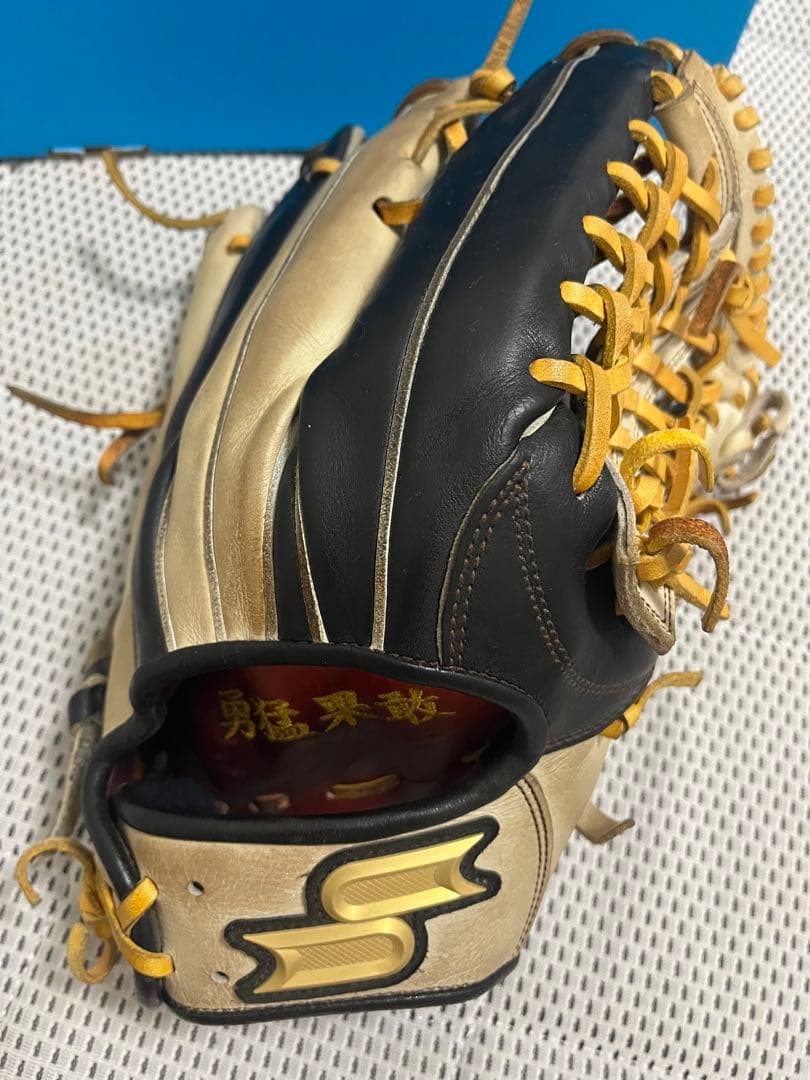 SSKプロエッジオーダー硬式外野手用　コユニ型付け