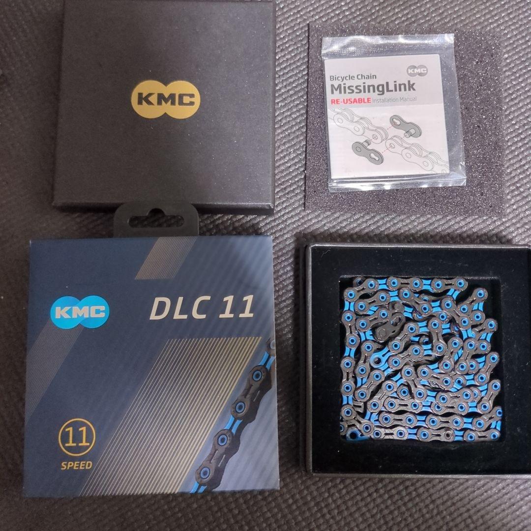 KMC DLC 11 チェーン 11速