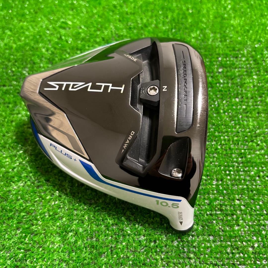 テーラーメイド マイステルス プラス 10.5° ヘッドのみ ヘッドカバー付き