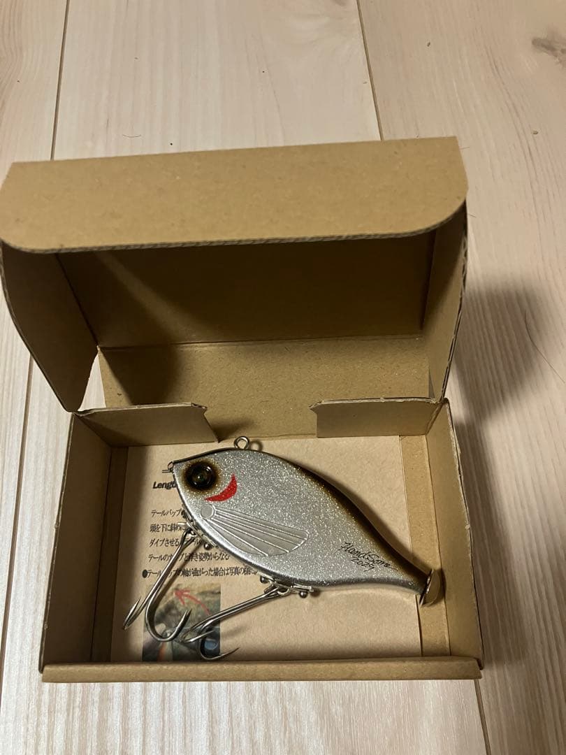 ハンドサム　ギルパップ