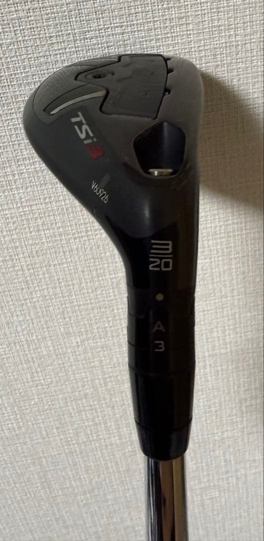 タイトリスト TSi3ユーティリティ 20°