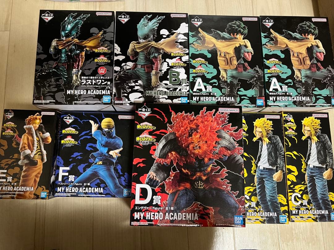 僕のヒーローアカデミア 一番くじ 意志 フィギュアコンプリートセット