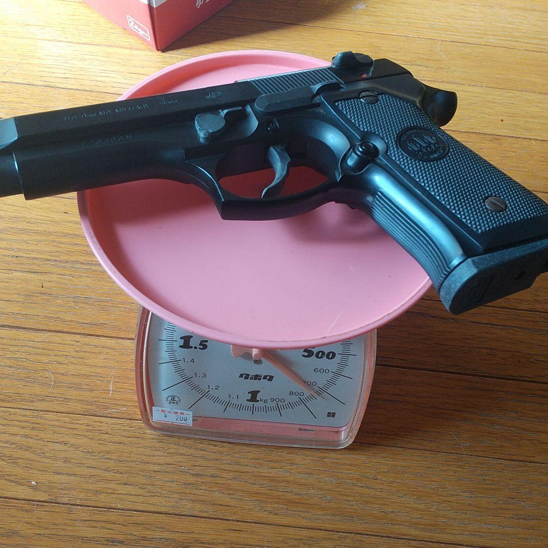 東京マルイガスガンM9