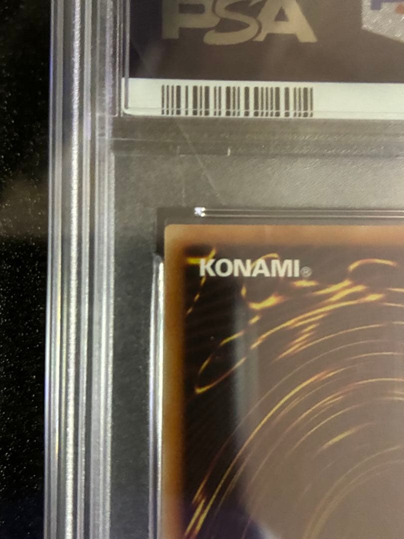 【完美品】遊戯王　万物創世龍　10000 シク　PSA10 日版