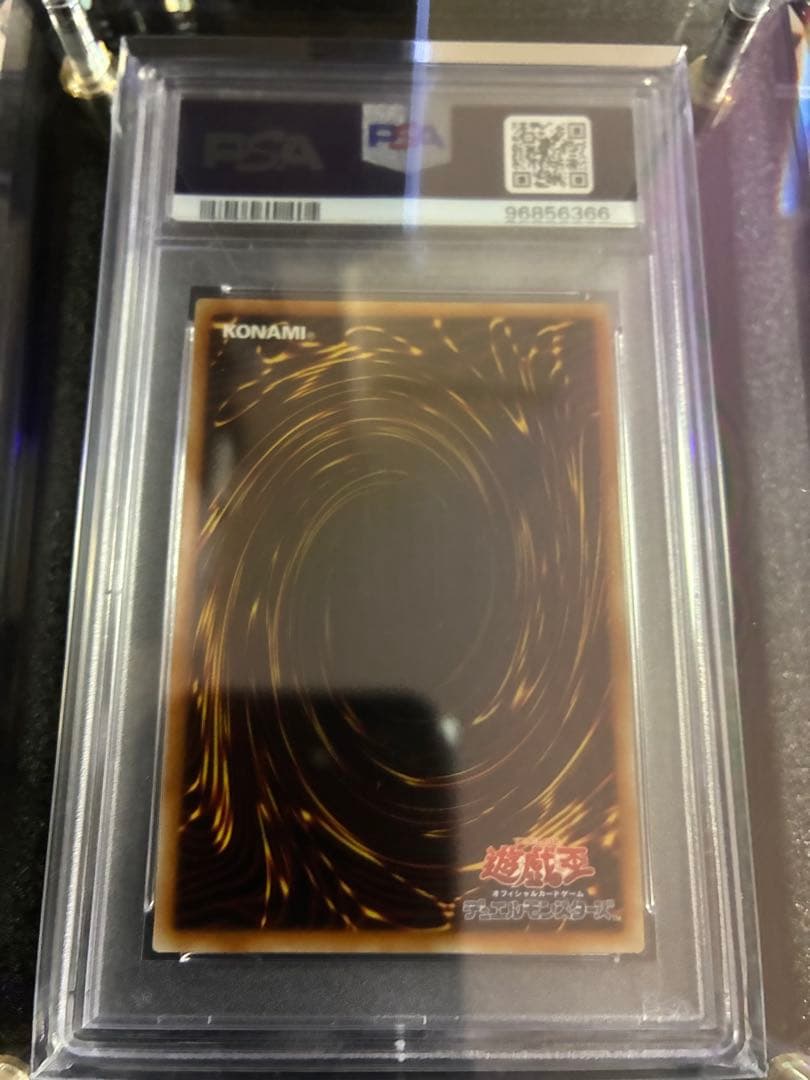 【完美品】遊戯王　万物創世龍　10000 シク　PSA10 日版