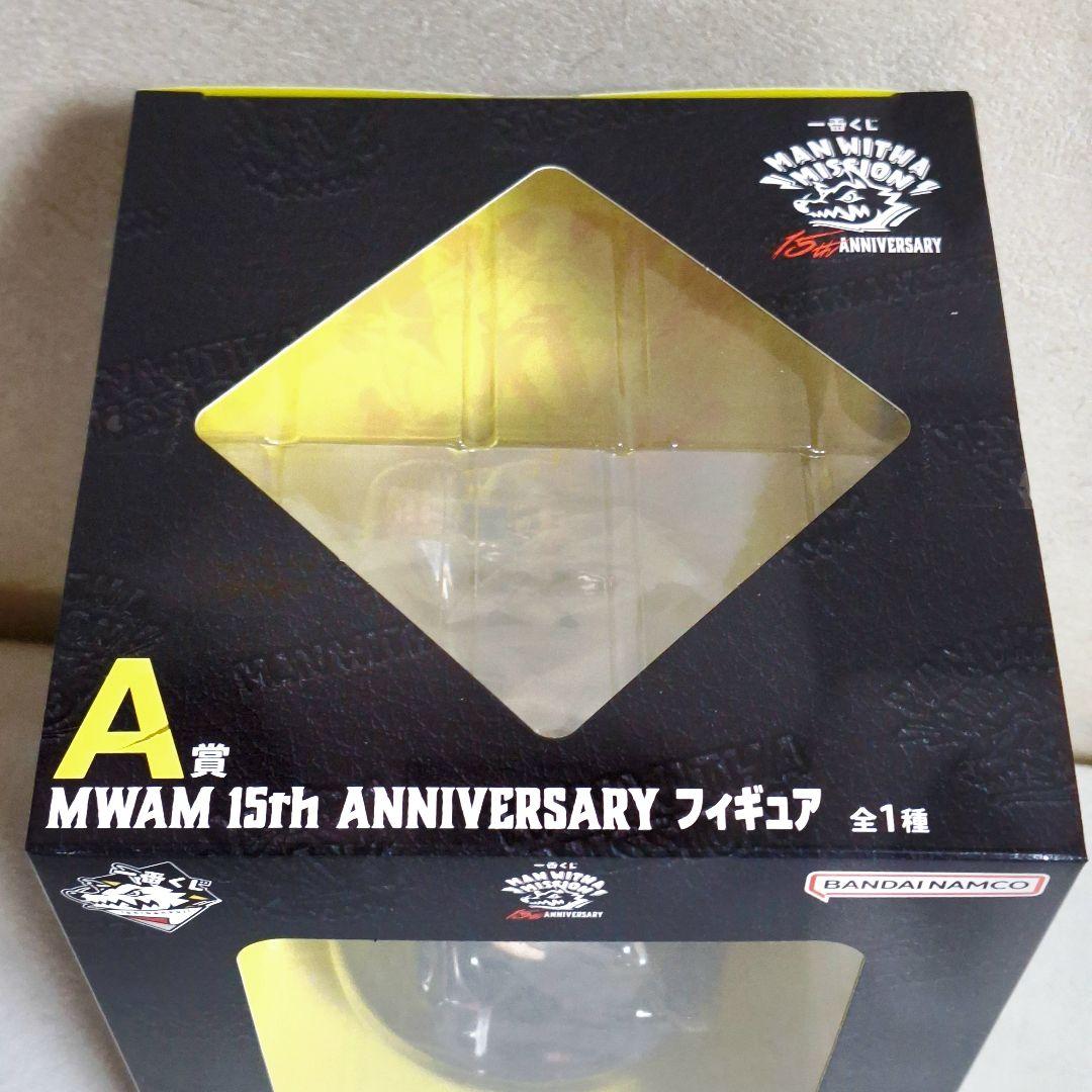 一番くじ MAN WITH A MISSION A賞MWAM15thフィギュア