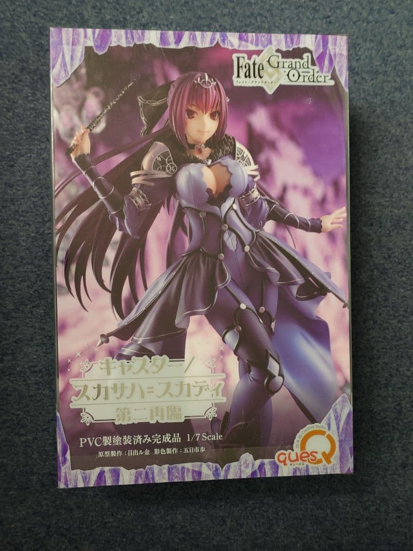 未開封 Fate Grand Order キャスター/スカサハスカディ 第二再臨