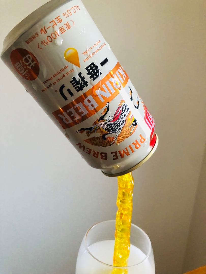 ⭐︎ROZE⭐︎　持ち上げビール　アサヒスーパードライ　麒麟一番搾り　水滴付き