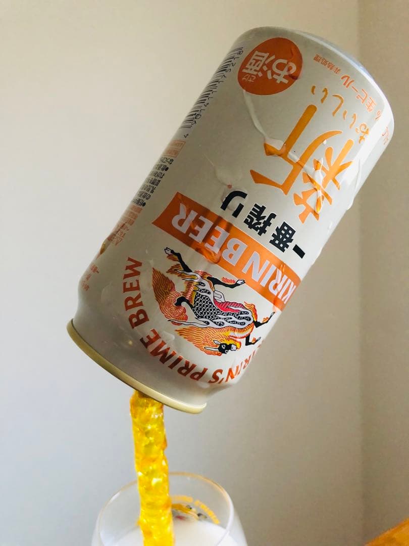 ⭐︎ROZE⭐︎　持ち上げビール　アサヒスーパードライ　麒麟一番搾り　水滴付き