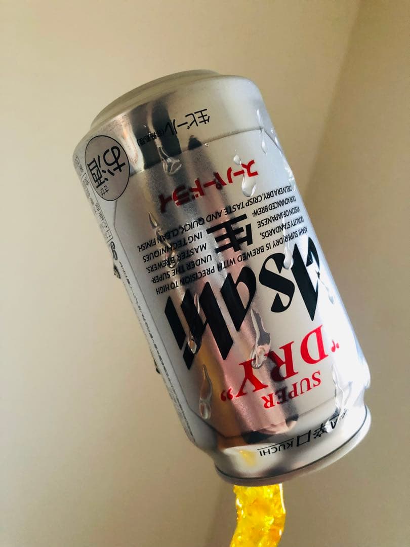 ⭐︎ROZE⭐︎　持ち上げビール　アサヒスーパードライ　麒麟一番搾り　水滴付き