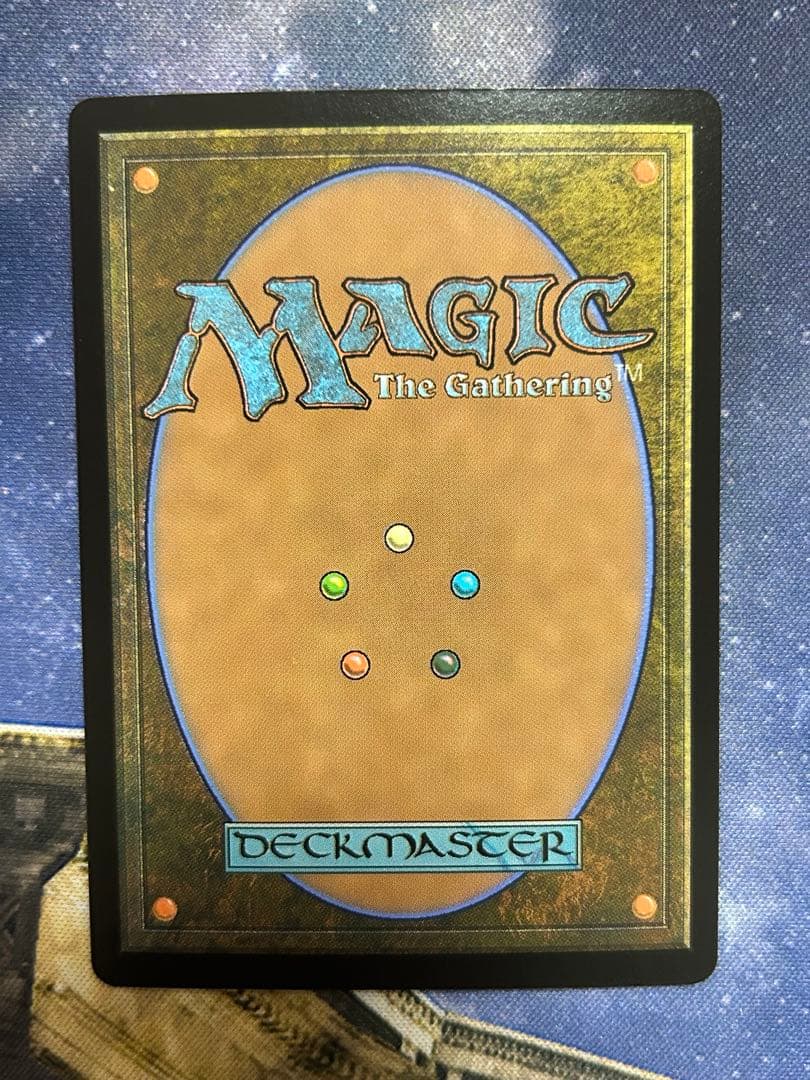 MTG 地底街の下水道　ボーダーレス　foil 英語