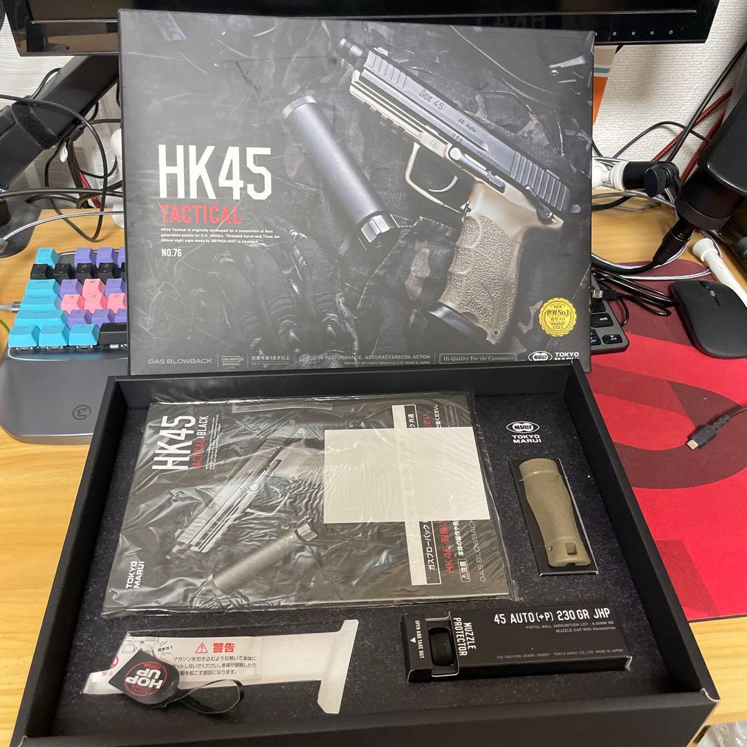 マルイ　hk45 t 実物パーツ多数　カスタム　ガス　グロック　ハイキャパ