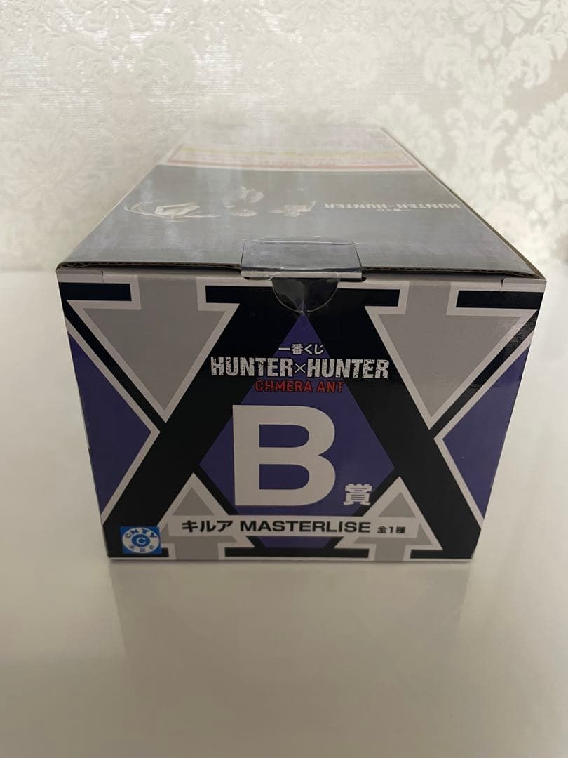 一番くじ　ハンターハンター　B賞　キルア