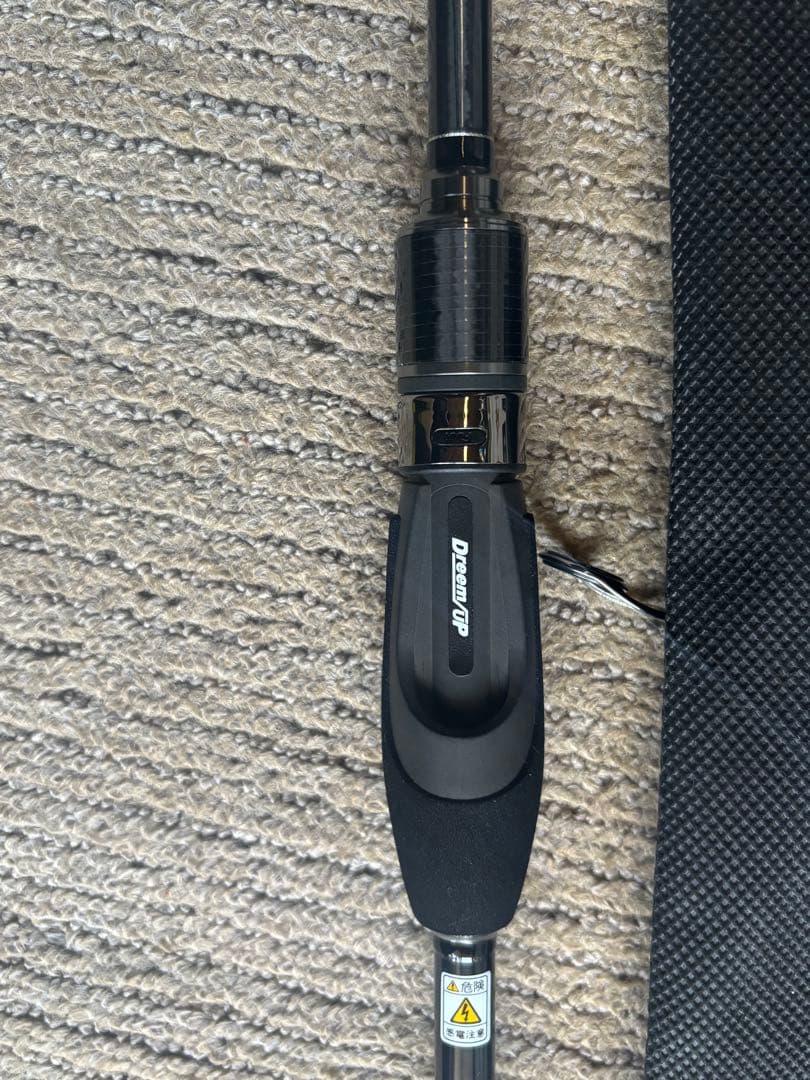 ドリームアップ　オーシャニックタイムズ S76H-Solidロックフィッシュ