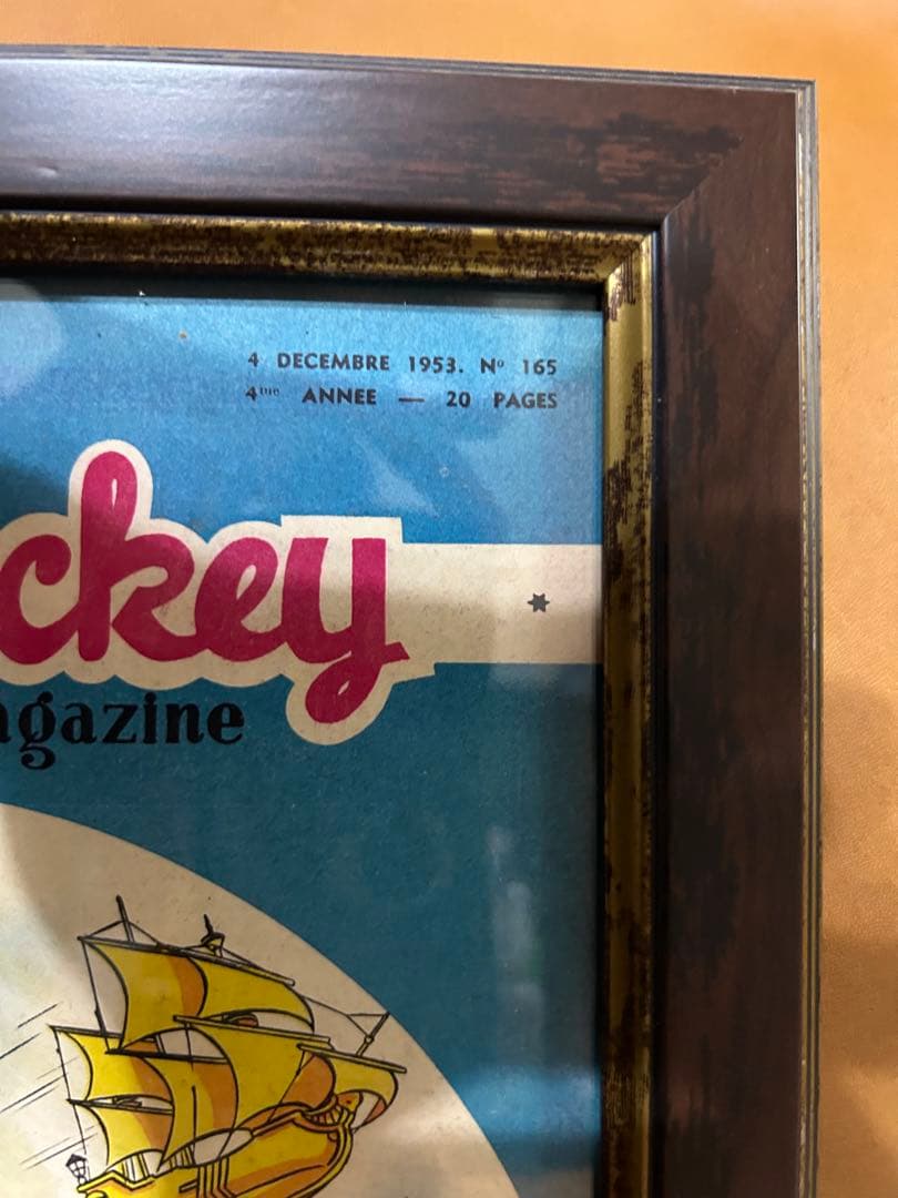 Mickey magazine　ピーターパン　レア物