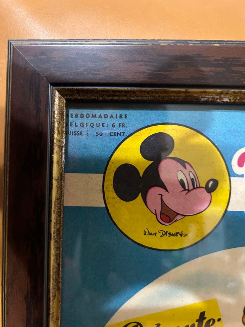 Mickey magazine　ピーターパン　レア物