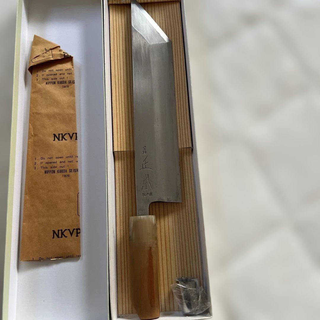 新品未使用　正本総本店　鰻サキ八寸　240㎜