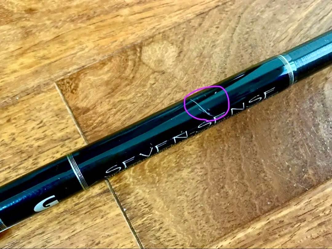 中古 Gクラフト セブンセンス MB-1102-MR MOSS ヒラスズキ