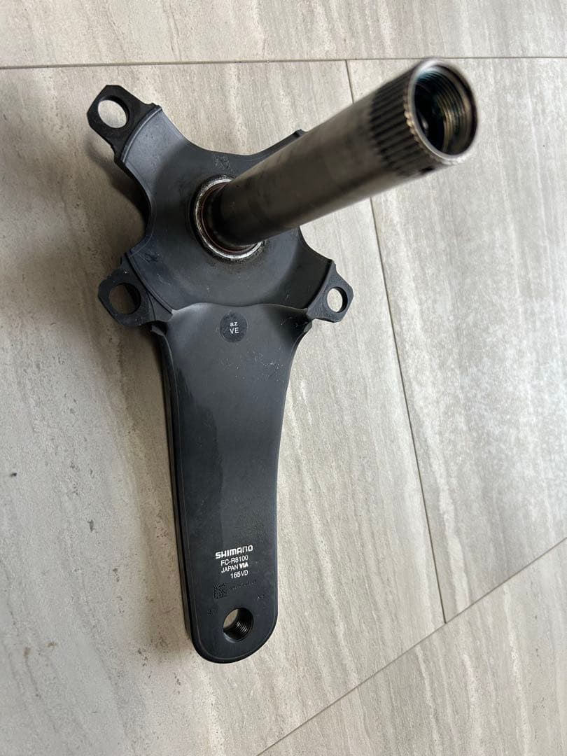 ULTEGRA クランクアーム