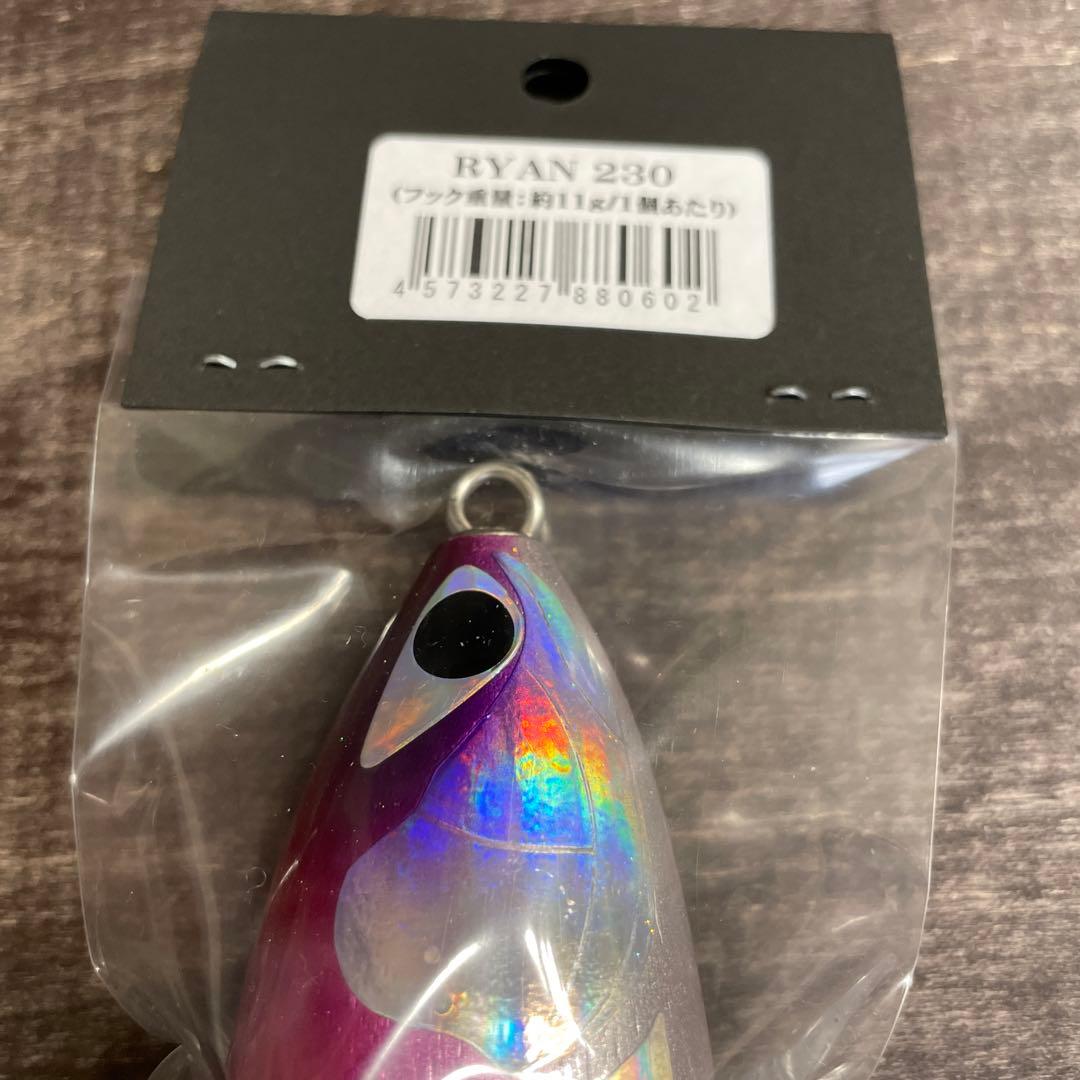 ライアン230 ピンク CBONE G762