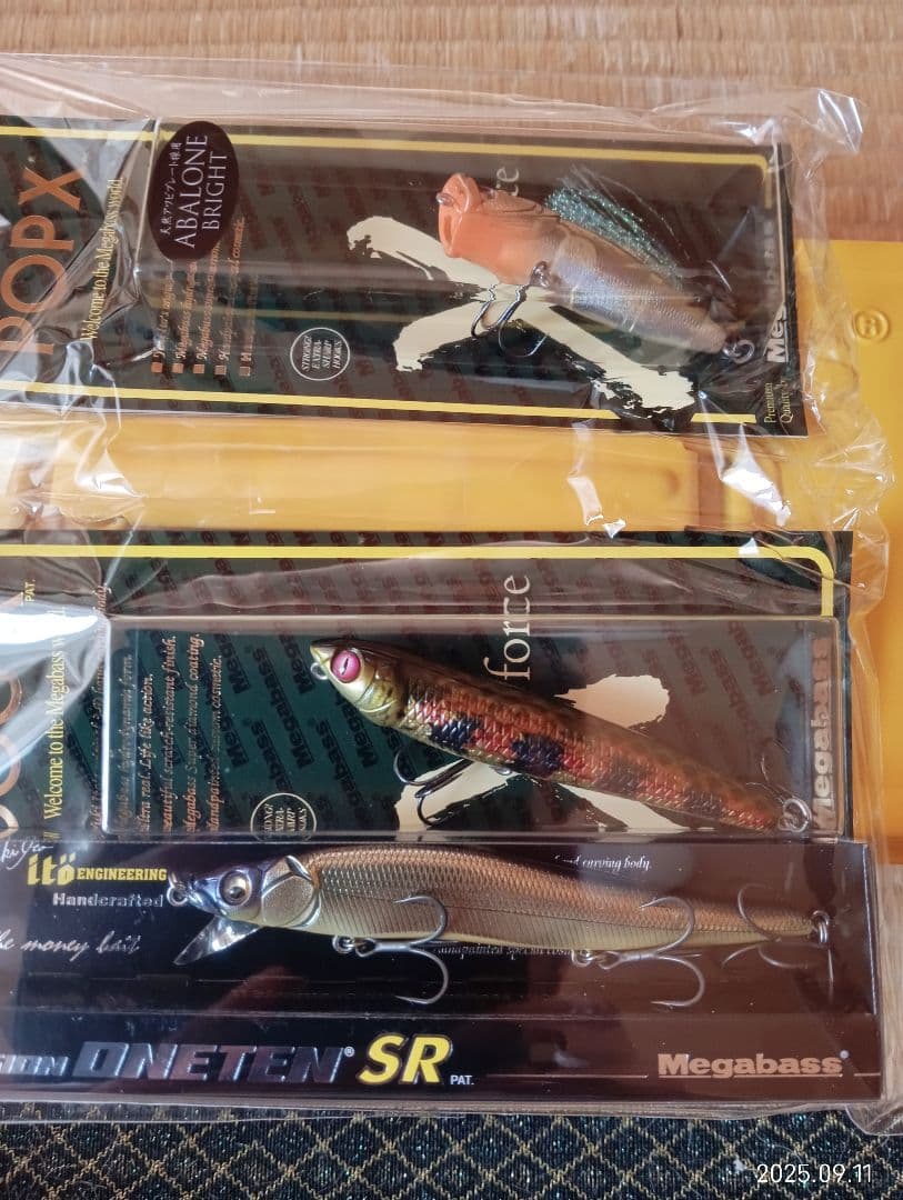 Megabass 福袋 2025