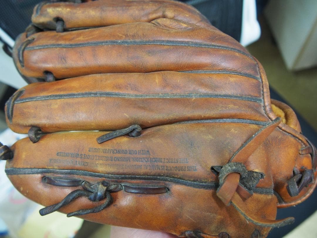 レ*ス様 中古　軟式　ミズノプロ　内野用　4テク　使用感あります　大人用