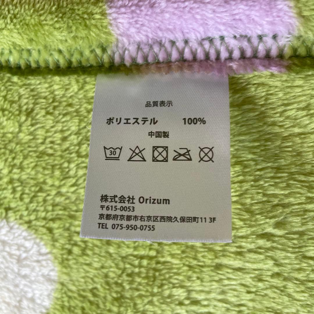 おろちんゆー　フード付きブランケット　ポンチョ
