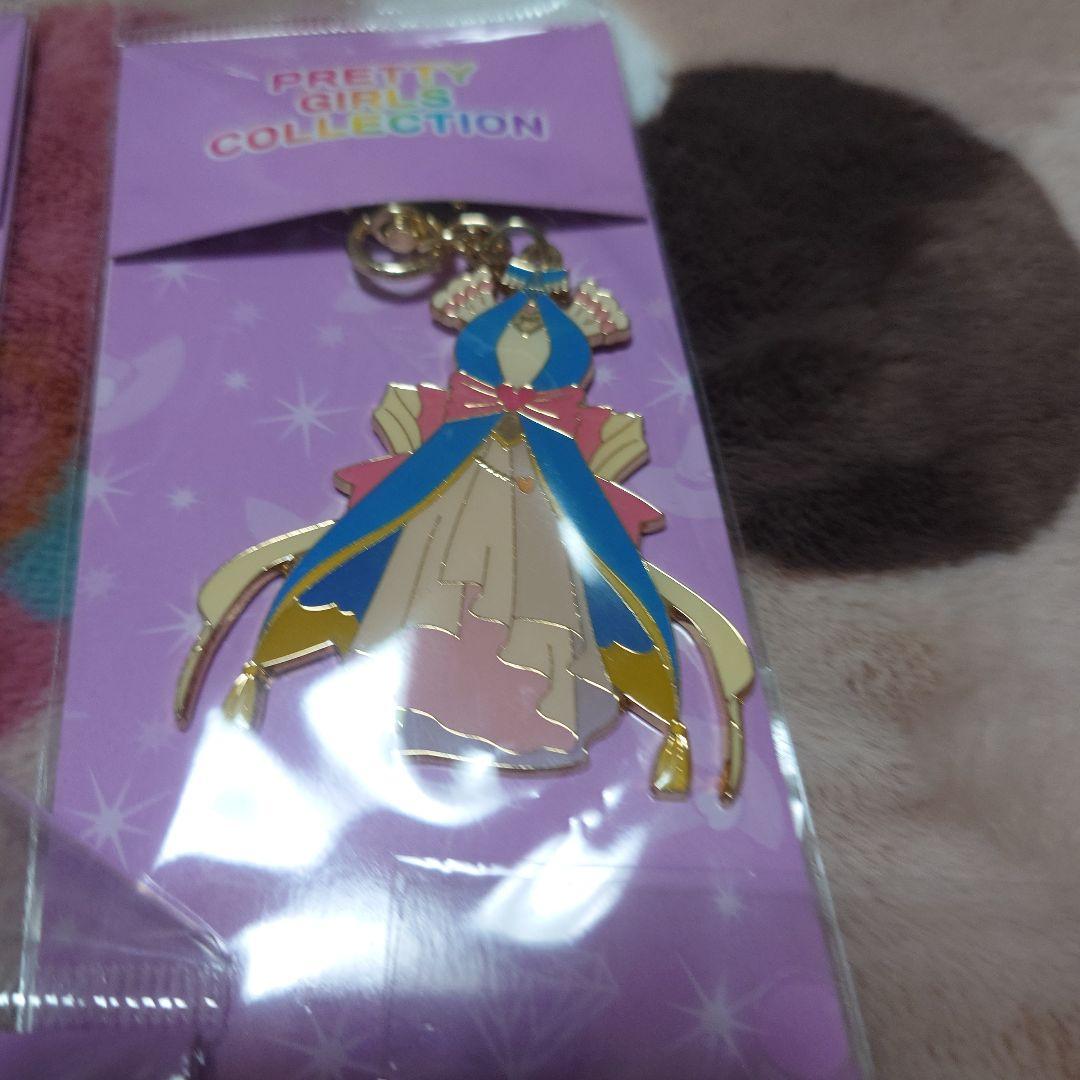 魔法つかいプリキュア