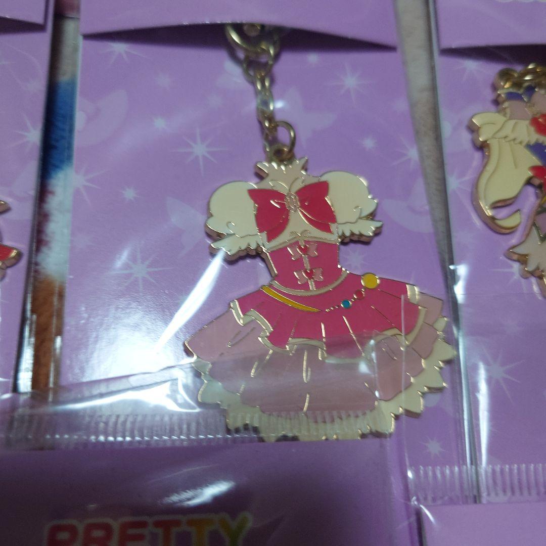 魔法つかいプリキュア