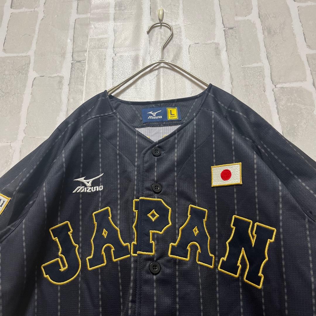 ミズノ 侍ジャパン 野球 日本代表 嶋基宏 ユニフォーム ベースボールシャツ L