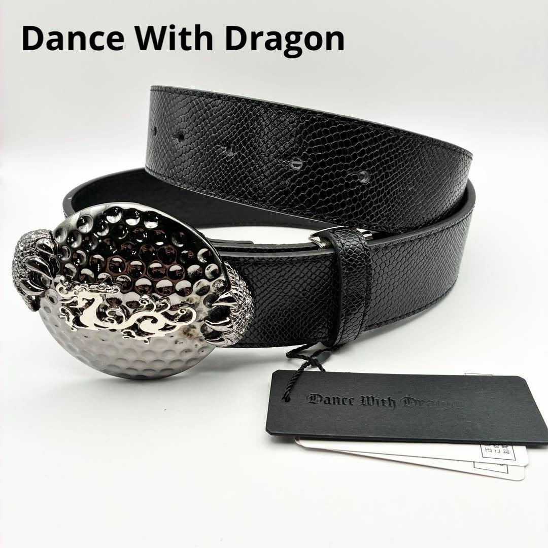 【タグ付き未使用品】Dance With Dragon ベルト バックル 型押し