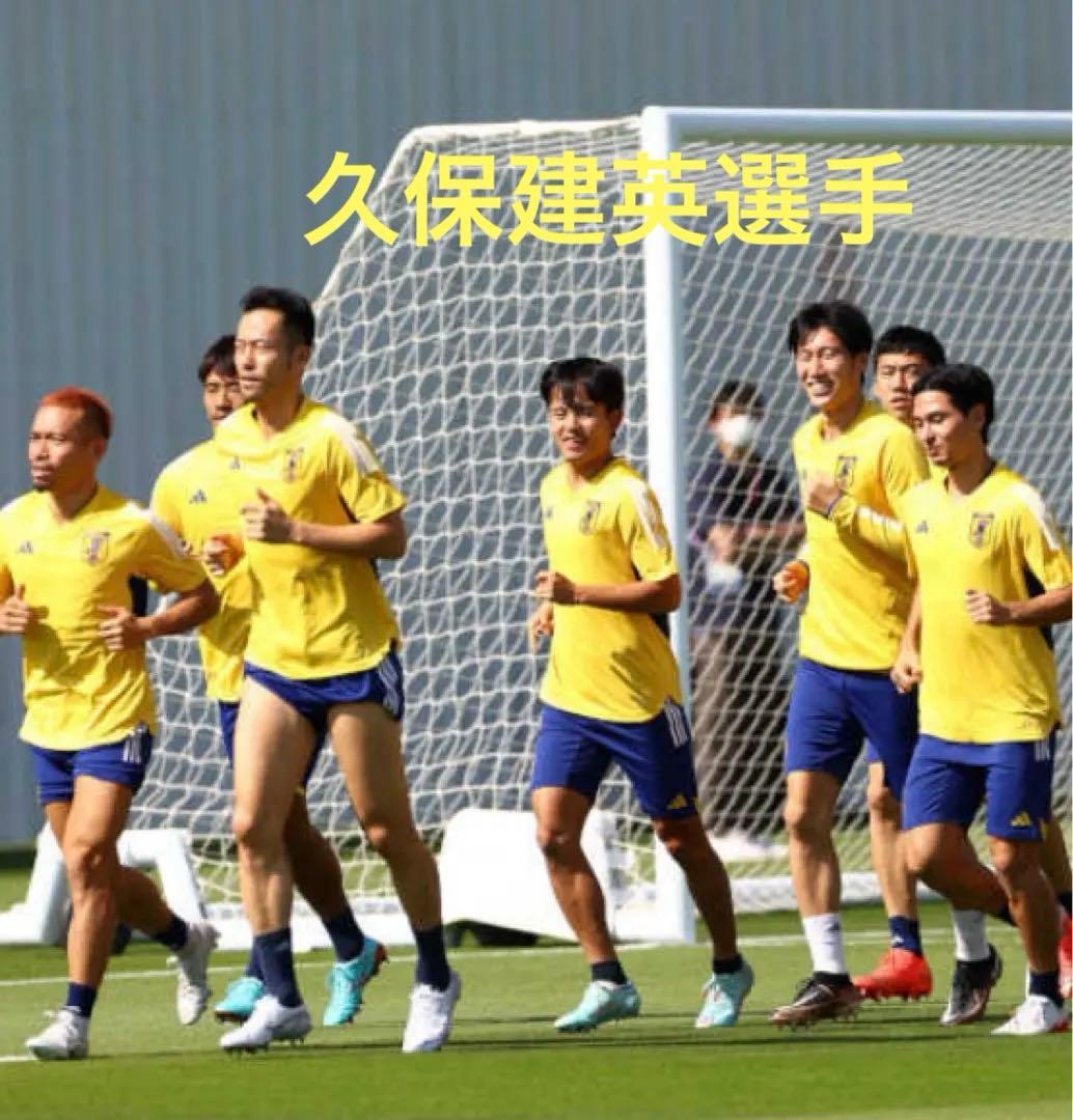 貴重 日本代表 三笘 久保建英トレーニングウェア上Sサイズ下Mサイズ 支給モデル