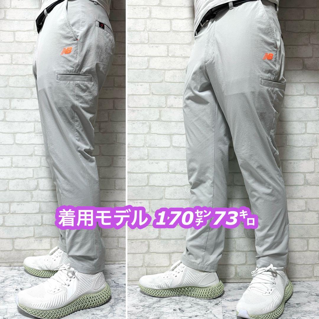 NEW BALANCE GOLF 吸水速乾 ストレッチナイロン イージーパンツ