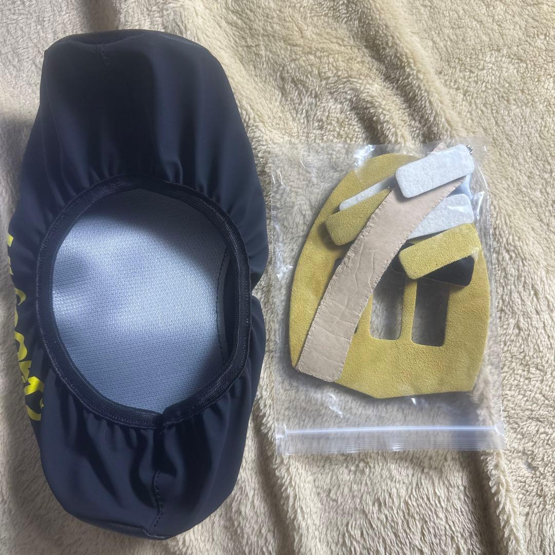 ハイスポーツ リパップエクストラ