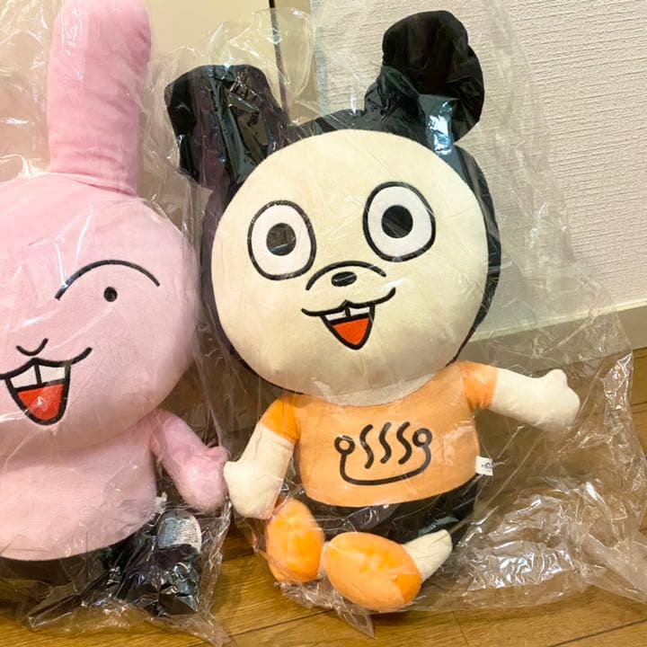 【BIG】アニマル連邦　お座り ぬいぐるみ　ウサルノフ ネズール ウシトル 大