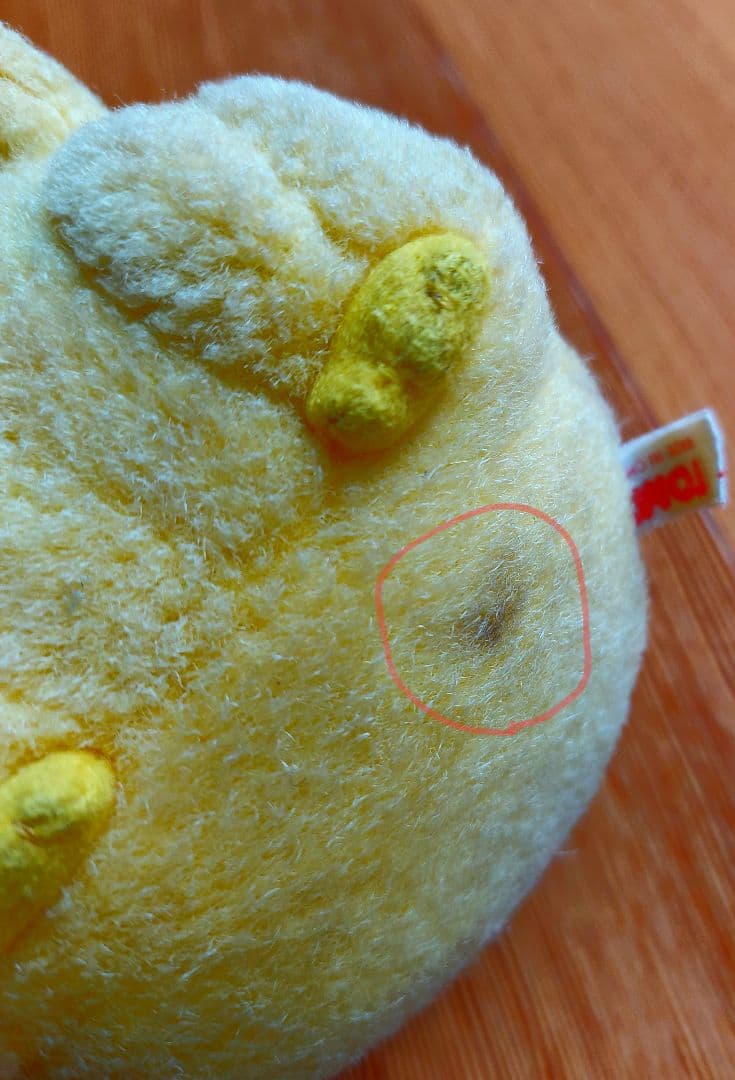 初代 ピカチュウ ぬいぐるみ 平成レトロ ミニサイズ
